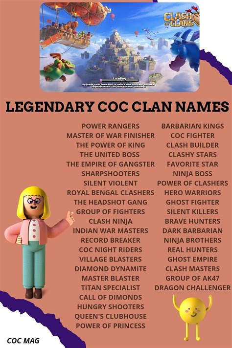 cool name for coc.